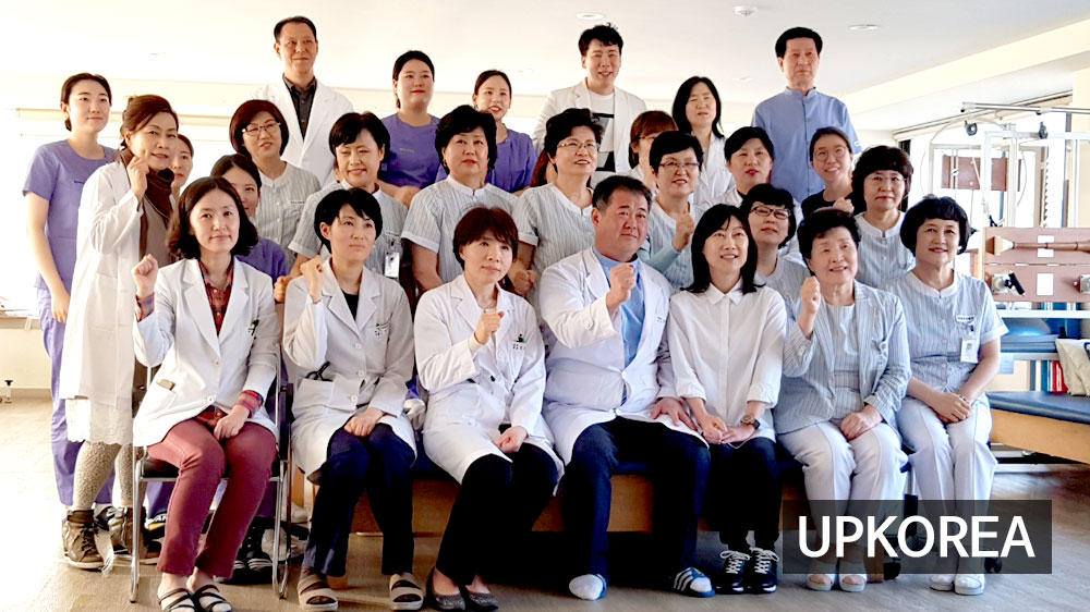 UPKOREA