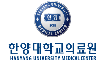 한양대학교의료원