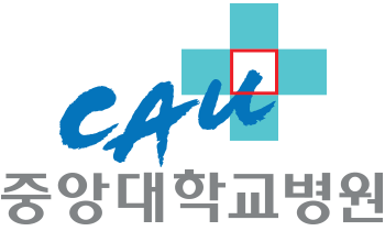 중앙대학교병원